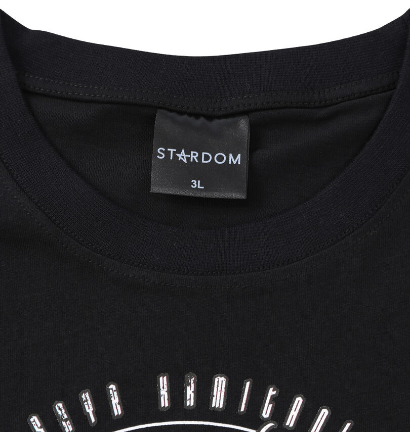 大きいサイズ メンズ STARDOM (スターダム) 上谷沙弥しもべたちよ跪け半袖Tシャツ
                        