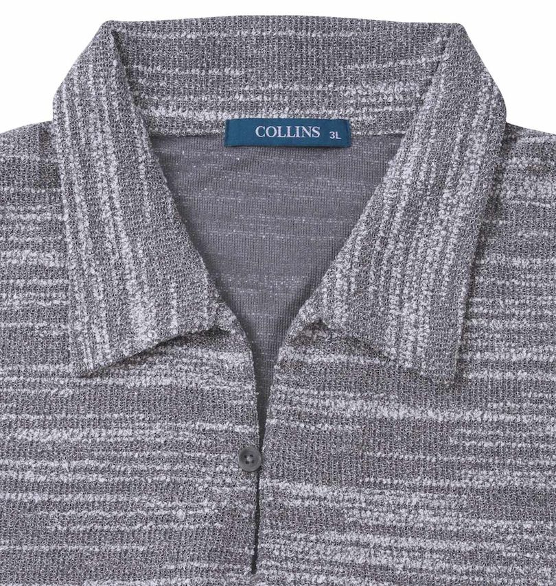 大きいサイズ メンズ COLLINS (コリンズ) カットバニランスキッパー半袖ポロシャツ 