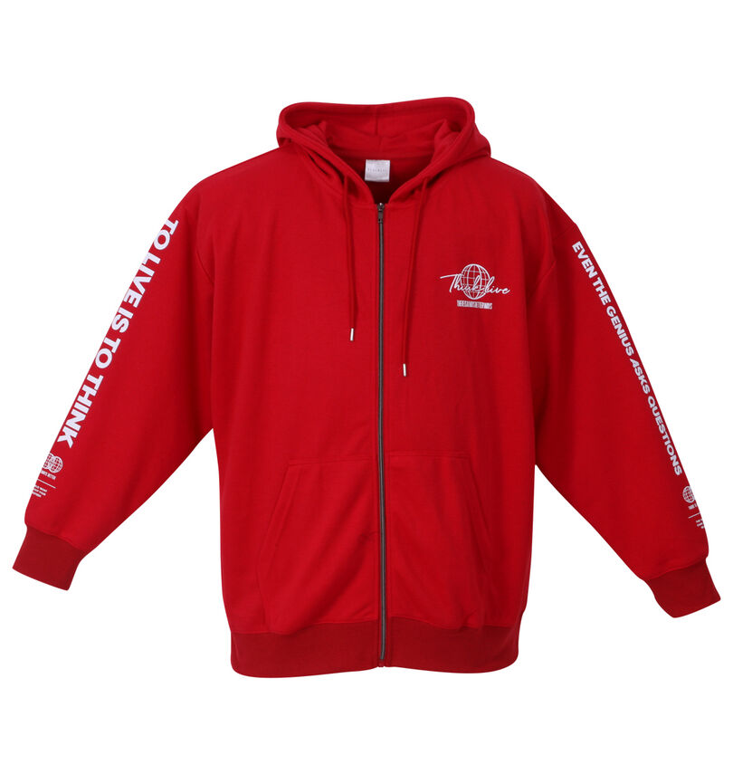 大きいサイズ メンズ BEAUMERE (ボウメール) ダンボール4面プリントフルジップパーカー+半袖Tシャツ
フルジップパーカー