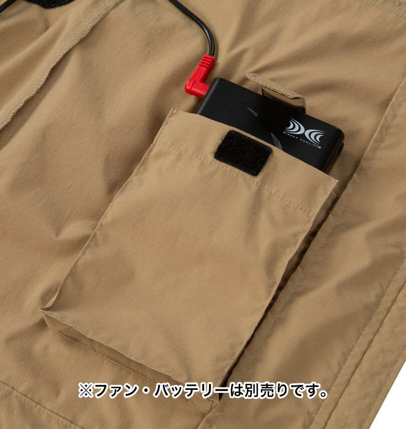 大きいサイズ メンズ TULTEX (タルテックス) 空調服®半袖ブルゾン
