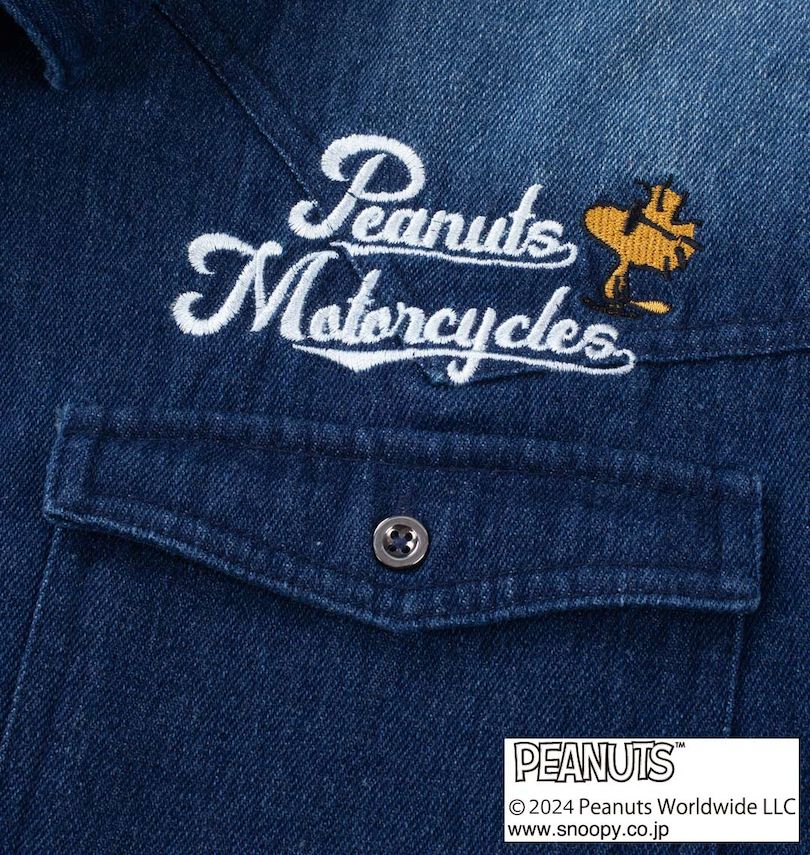 大きいサイズ メンズ FLAGSTAFF×PEANUTS (フラッグスタッフ) スヌーピーコラボ半袖デニムシャツ
                        胸ポケット
