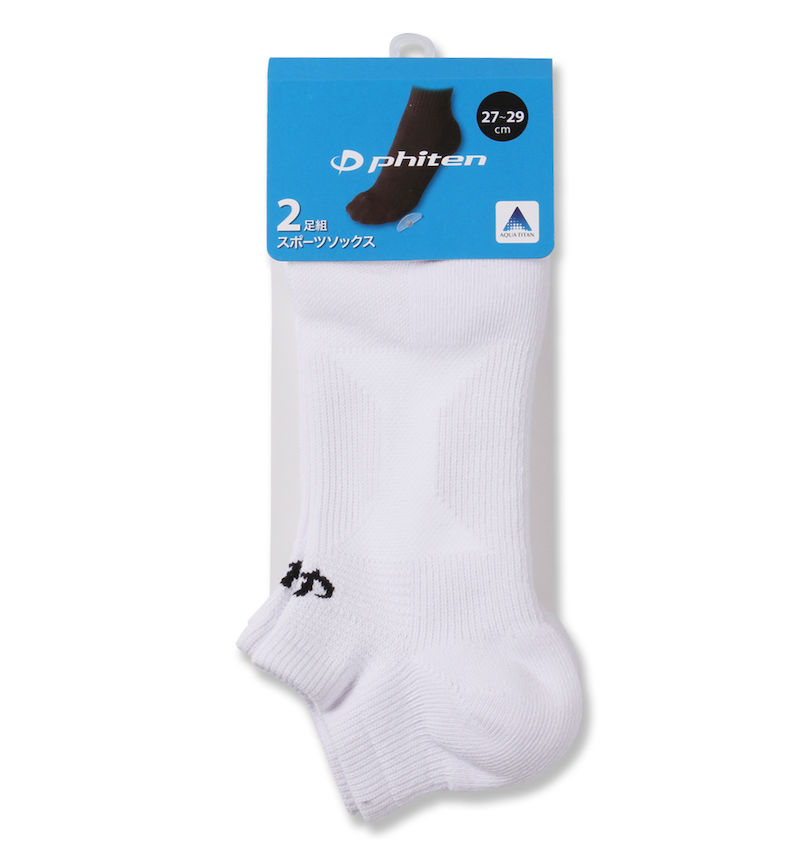 大きいサイズ メンズ Phiten (ファイテン) 2Pショートソックス
                        