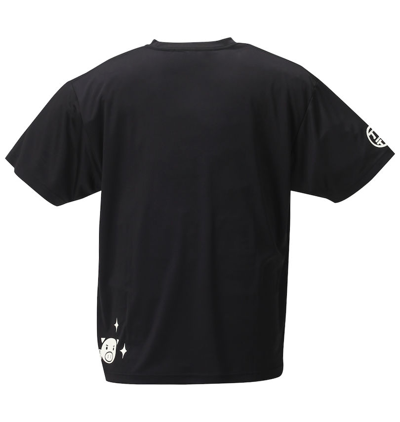 大きいサイズ メンズ 豊天 (ブーデン) 半袖Tシャツ
                        バックスタイル