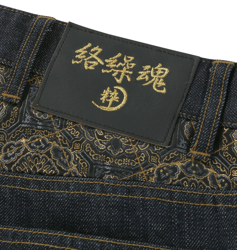 大きいサイズ メンズ 絡繰魂 (カラクリタマシイ) 月光狼デニムパンツ
                        