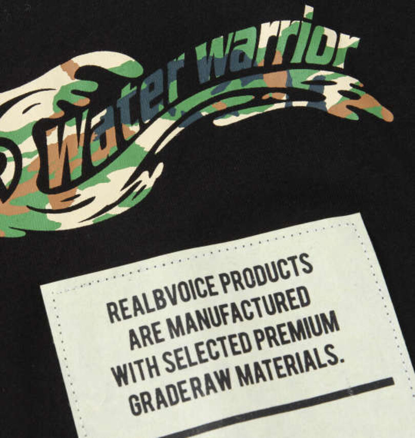 大きいサイズ メンズ RealBvoice (リアルビーボイス) リブ付長袖Tシャツ
胸のウォッシャブルペーパー