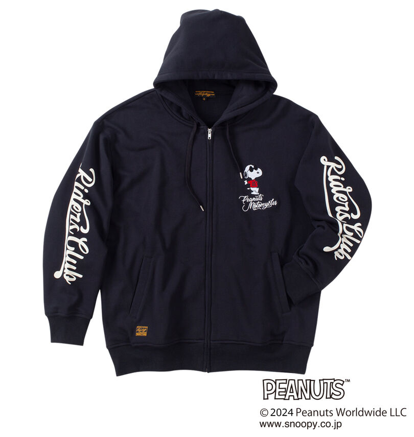 大きいサイズ メンズ FLAGSTAFF×PEANUTS (フラッグスタッフ) ジップパーカー
                        