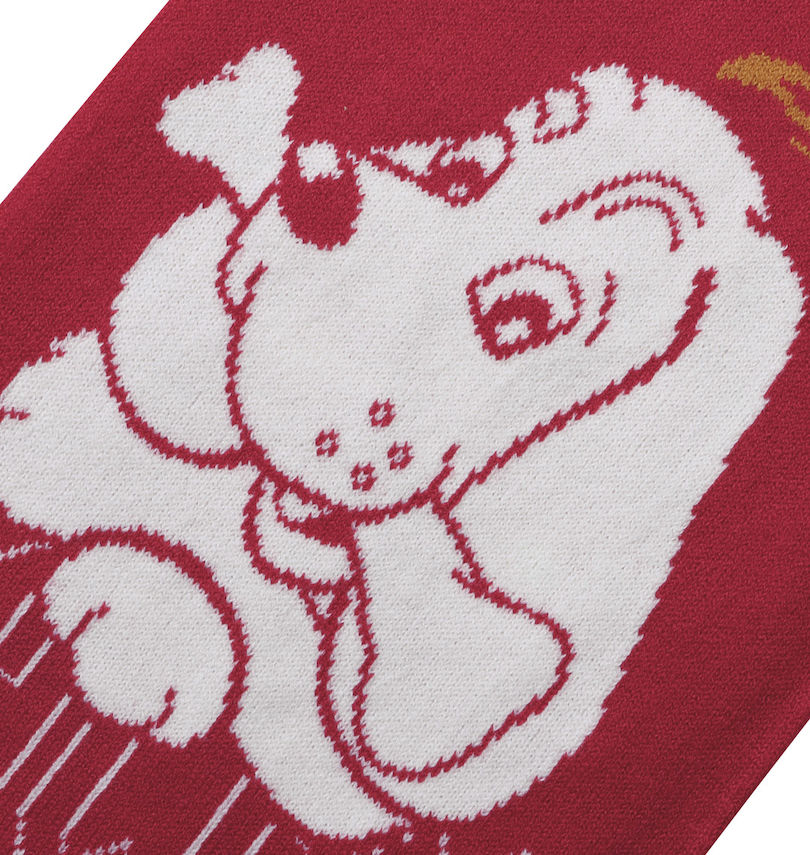 大きいサイズ メンズ GALFY (ガルフィ) キングダムマフラー
                        