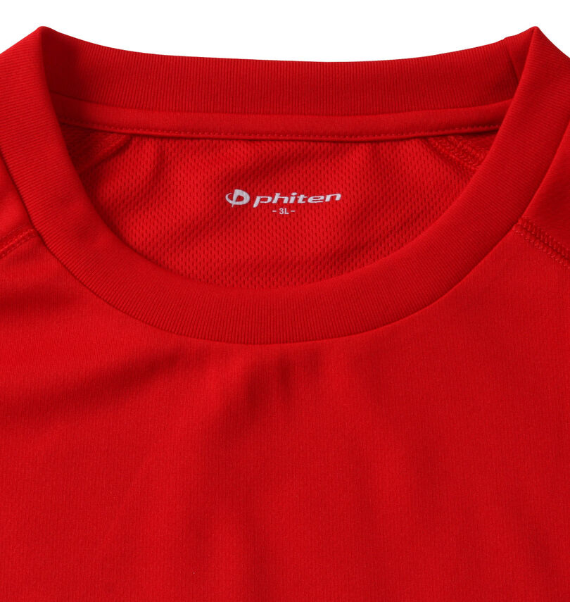 大きいサイズ メンズ Phiten (ファイテン) RAKUシャツSPORTSドライメッシュ半袖Tシャツ
                        