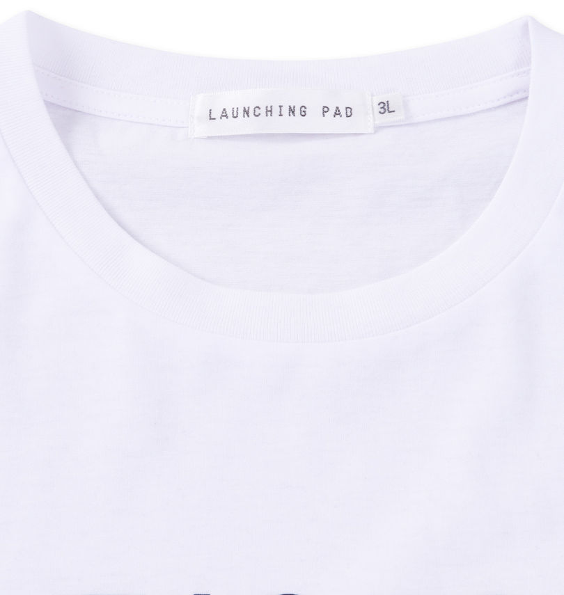 大きいサイズ メンズ launching pad (ランチングパッド) コーディガン+半袖Tシャツ 