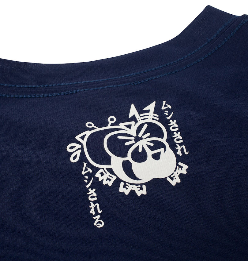 大きいサイズ メンズ 豊天 (ブーデン) ブヒ美豚DRYハニカムメッシュ半袖Tシャツ バックプリント