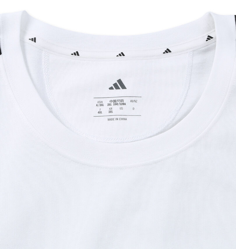 大きいサイズ メンズ adidas (アディダス) ESS+3S長袖Tシャツ 