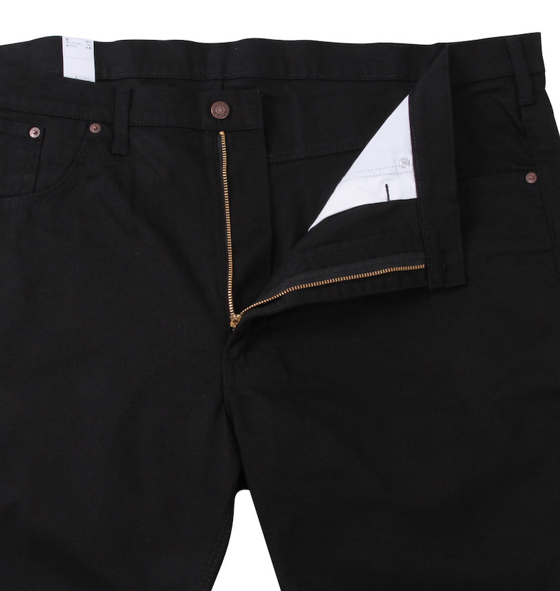 大きいサイズ メンズ EDWIN (エドウイン) 503レギュラーストレートデニムパンツ
                        