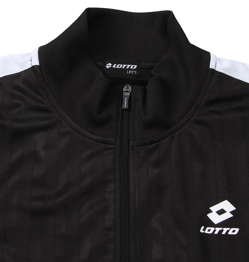 大きいサイズ メンズ LOTTO (ロット) シャドーストライプジャージジャケット