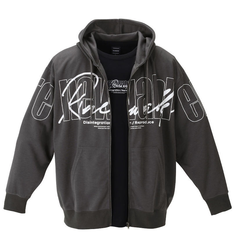 大きいサイズ メンズ BEAUMERE (ボウメール) ダンボールフルジップパーカー+半袖Tシャツ
                        