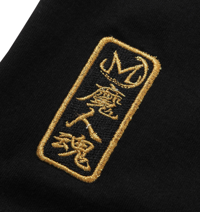 大きいサイズ メンズ 絡繰魂×DRAGONBALL Z (カラクリダマシイ×ドラゴンボールゼット) 魔人復活長袖Tシャツ
                        