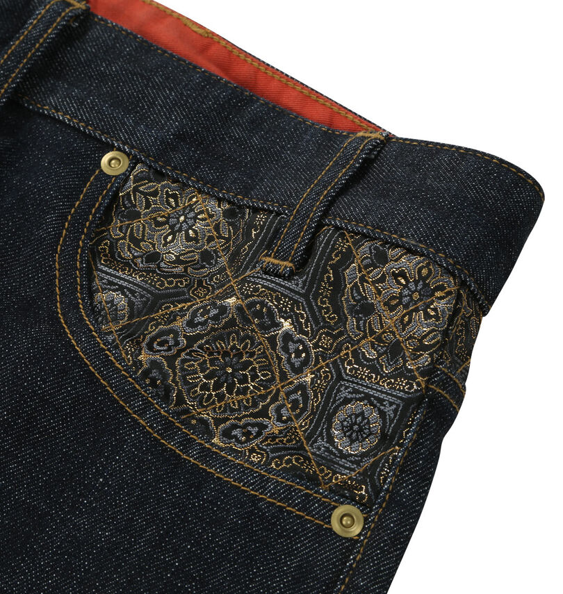 大きいサイズ メンズ 絡繰魂 (カラクリタマシイ) 月光狼デニムパンツ
                        サイドポケット