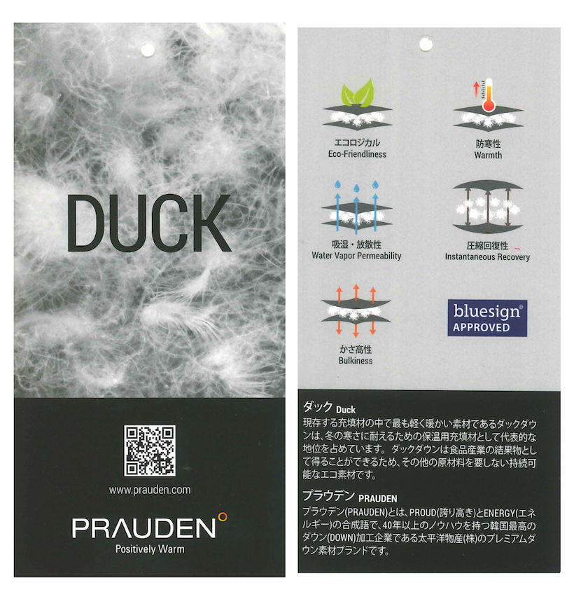 大きいサイズ メンズ FILA GOLF (フィラゴルフ) ハイブリットダウンブルゾン
                        