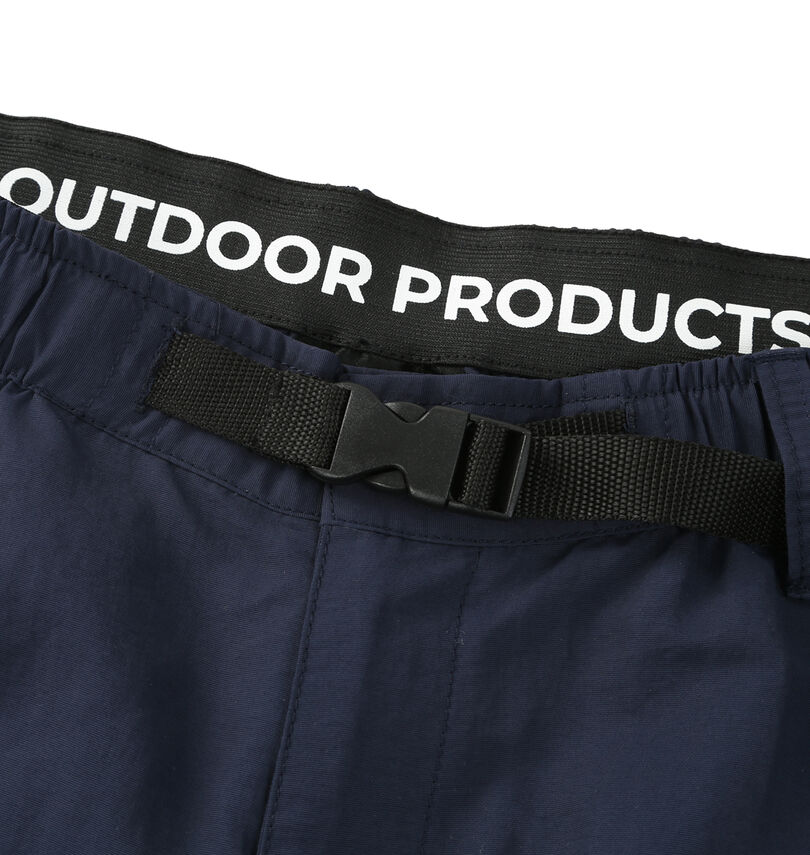 大きいサイズ メンズ OUTDOOR PRODUCTS (アウトドア プロダクツ) ナイロンバイカラークライミングハーフパンツ
                        