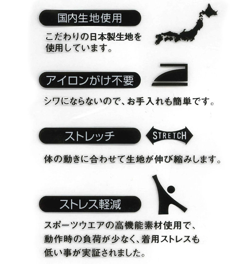 大きいサイズ メンズ i-Shirt (アイシャツ) B.D長袖シャツ
                        