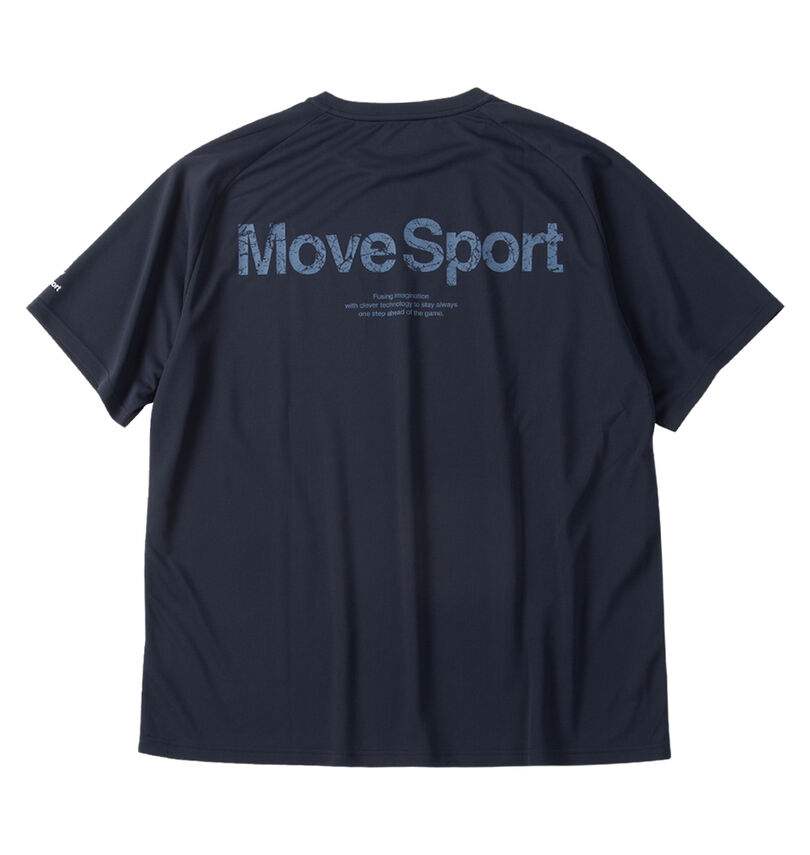 大きいサイズ メンズ MOVESPORT (ムーブスポーツ) メッシュ半袖Tシャツ
                        バックスタイル