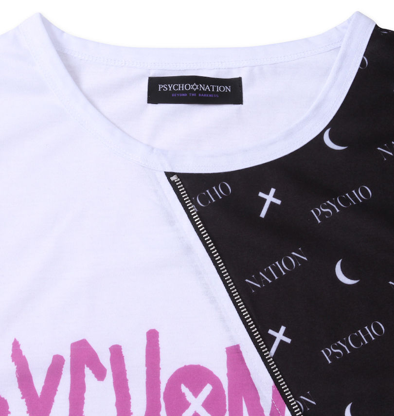 大きいサイズ メンズ PSYCHO NATION (サイコネーション) 半袖Tシャツ