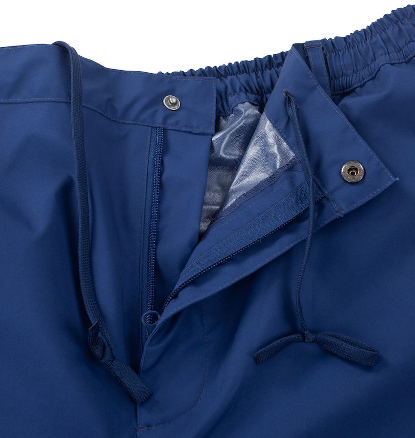 大きいサイズ メンズ FILA GOLF (フィラゴルフ) レインウェアセット
                        ウエスト調節ひも