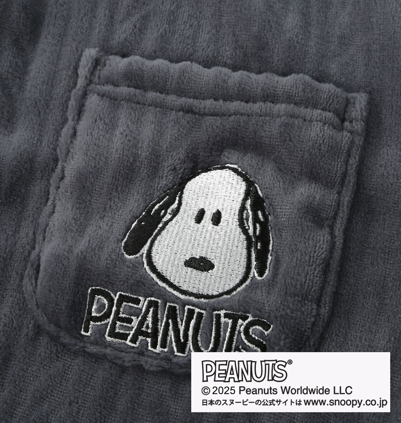 大きいサイズ メンズ PEANUTS (ピーナッツ) ふわもこシャツパジャマ
                        胸ポケット・刺繍