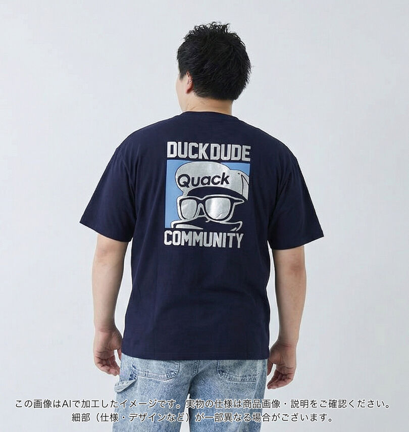 大きいサイズ メンズ b-one-soul (ビーワンソウル) DUCK DUDEシルバープリント半袖Tシャツ
                        