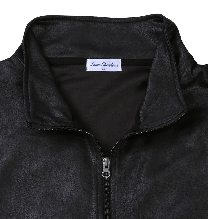 大きいサイズ メンズ Louis Chavlon (ルイシャブロン) レザー風スタンドカットジャケット
                        