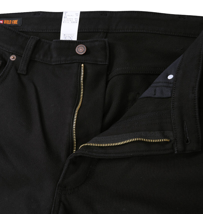 大きいサイズ メンズ EDWIN (エドウイン) WILD FIREレギュラーストレートパンツ
                        