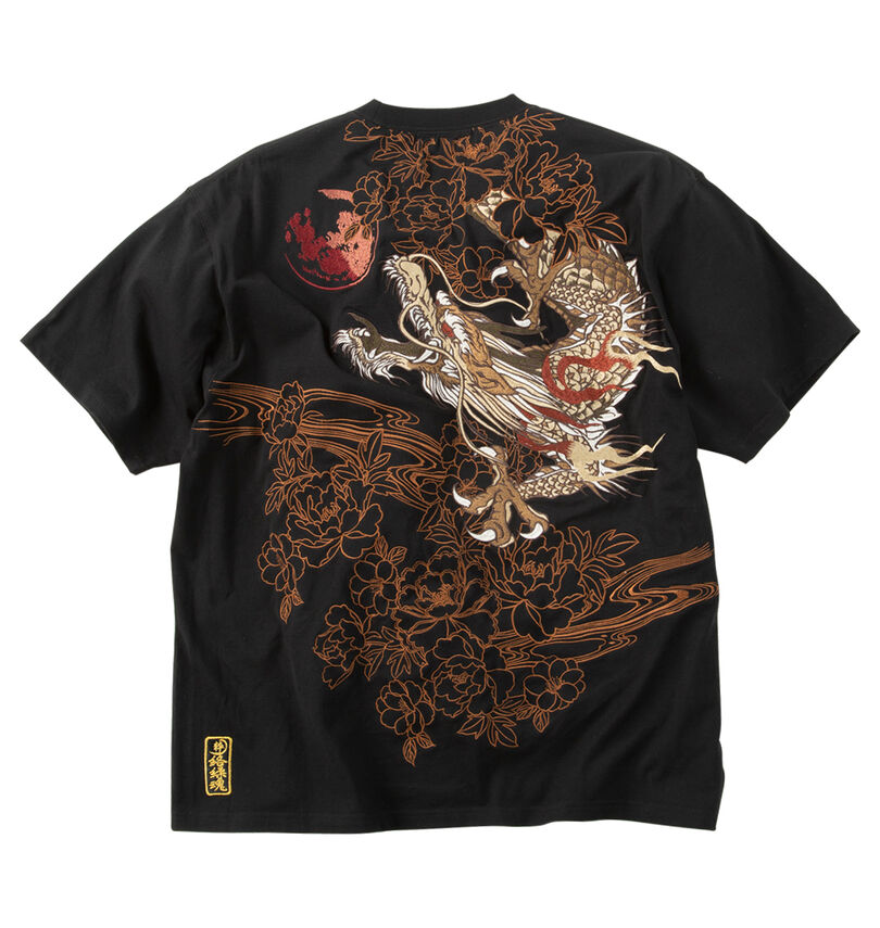 大きいサイズ メンズ 絡繰魂 (カラクリタマシイ) 龍神降臨半袖Tシャツ
                        バックスタイル