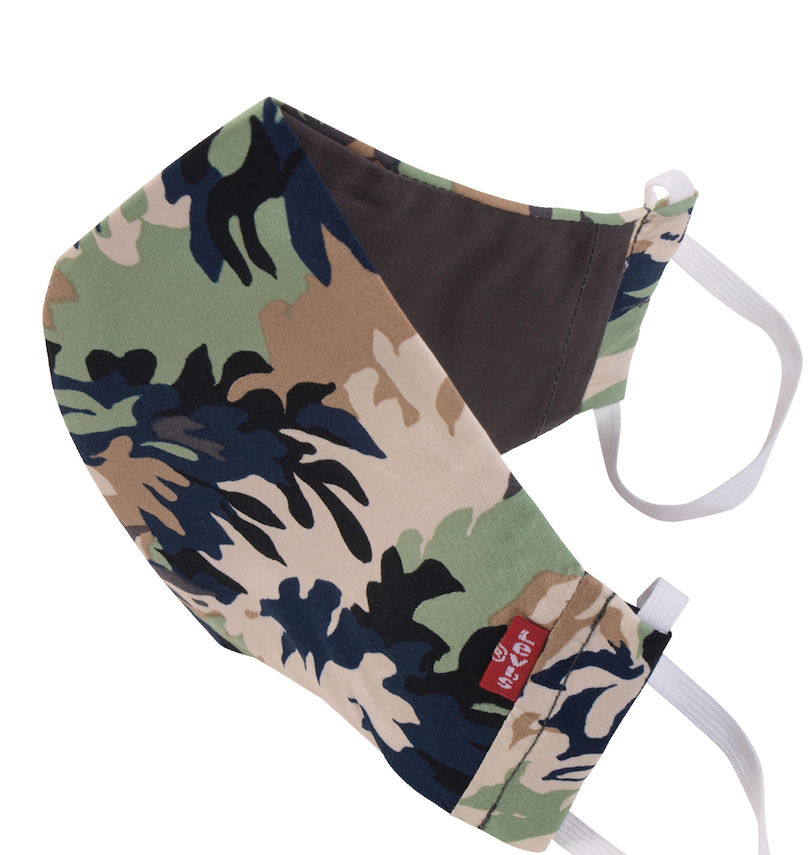 大きいサイズ メンズ Levi's® (リーバイス) 3Pリバーシブルフェイスカバーマスク
                        