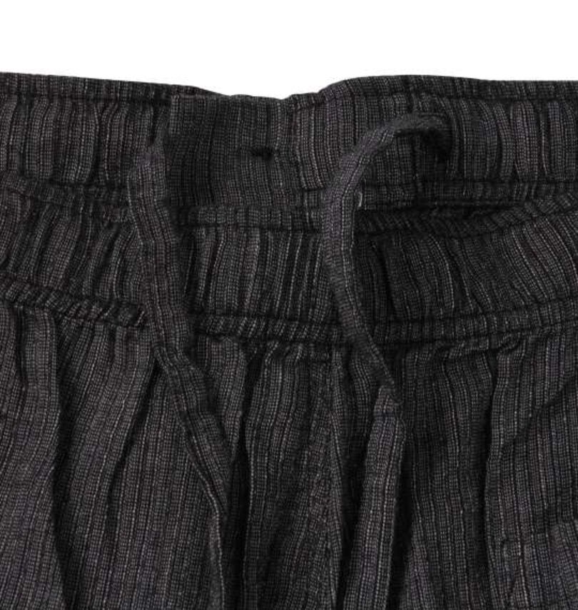 大きいサイズ メンズ Mc.S.P (エムシーエスピー) 甚平
                        ウエスト調節紐