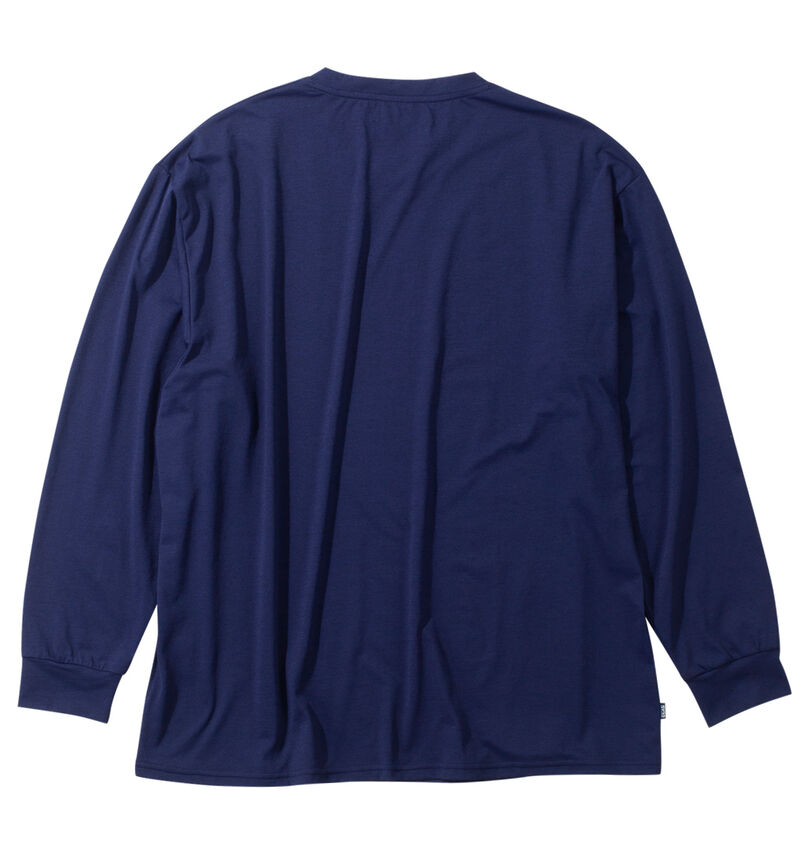 大きいサイズ メンズ SY32 by SWEET YEARS (エスワイサーティトゥバイスィートイヤーズ) ミックスボックスロゴ長袖Tシャツ
バックスタイル