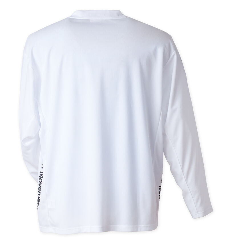 大きいサイズ メンズ MOVESPORT (ムーブスポーツ) ドライメッシュ長袖Tシャツ
                        バックスタイル