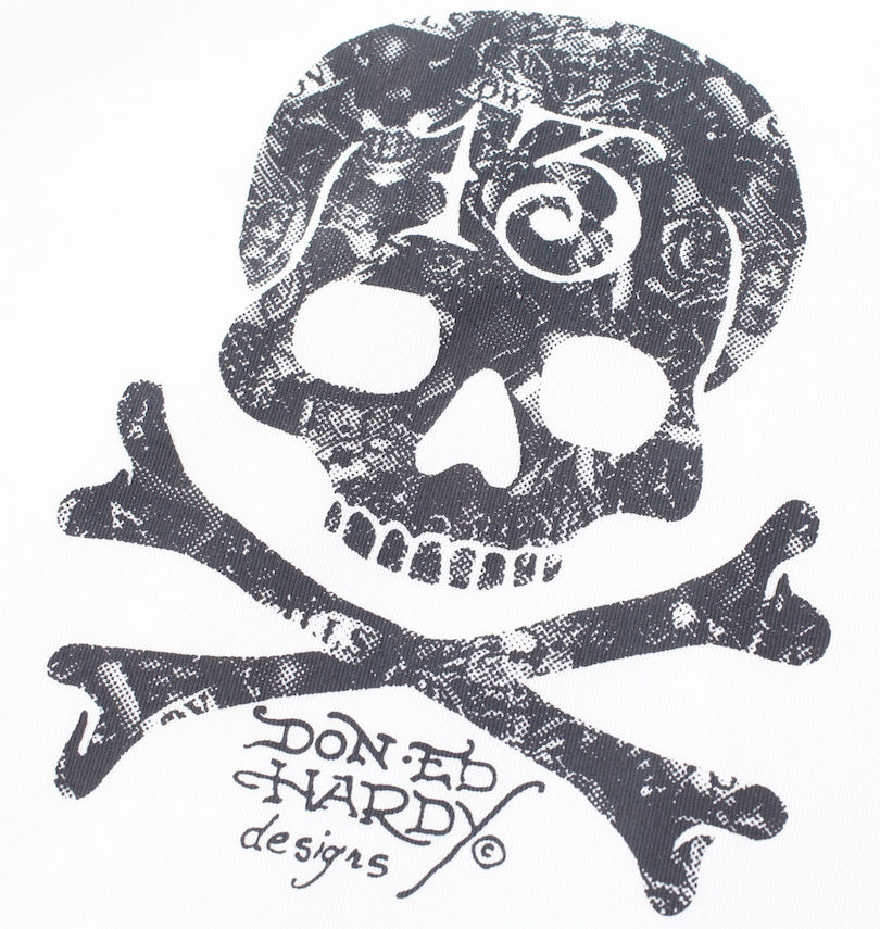 大きいサイズ メンズ Ed Hardy (エドハーディ) 半袖ジャージセット
                        プリント