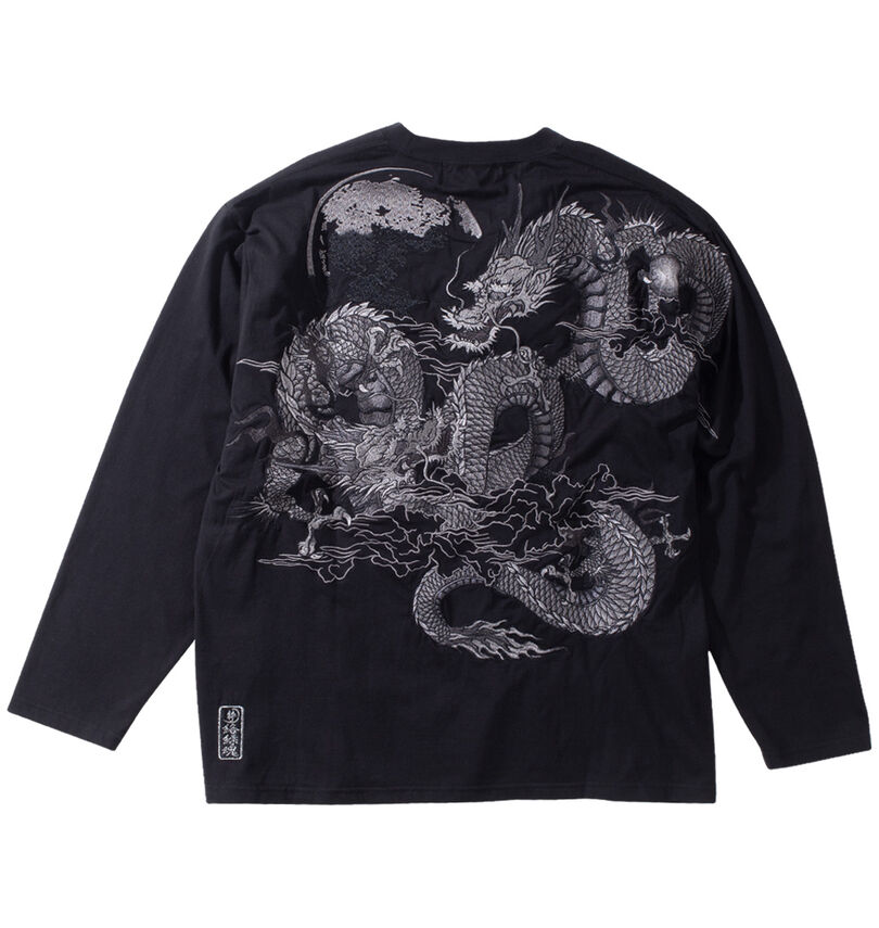 大きいサイズ メンズ 絡繰魂 (カラクリタマシイ) 龍の戯れ長袖Tシャツ
バックスタイル