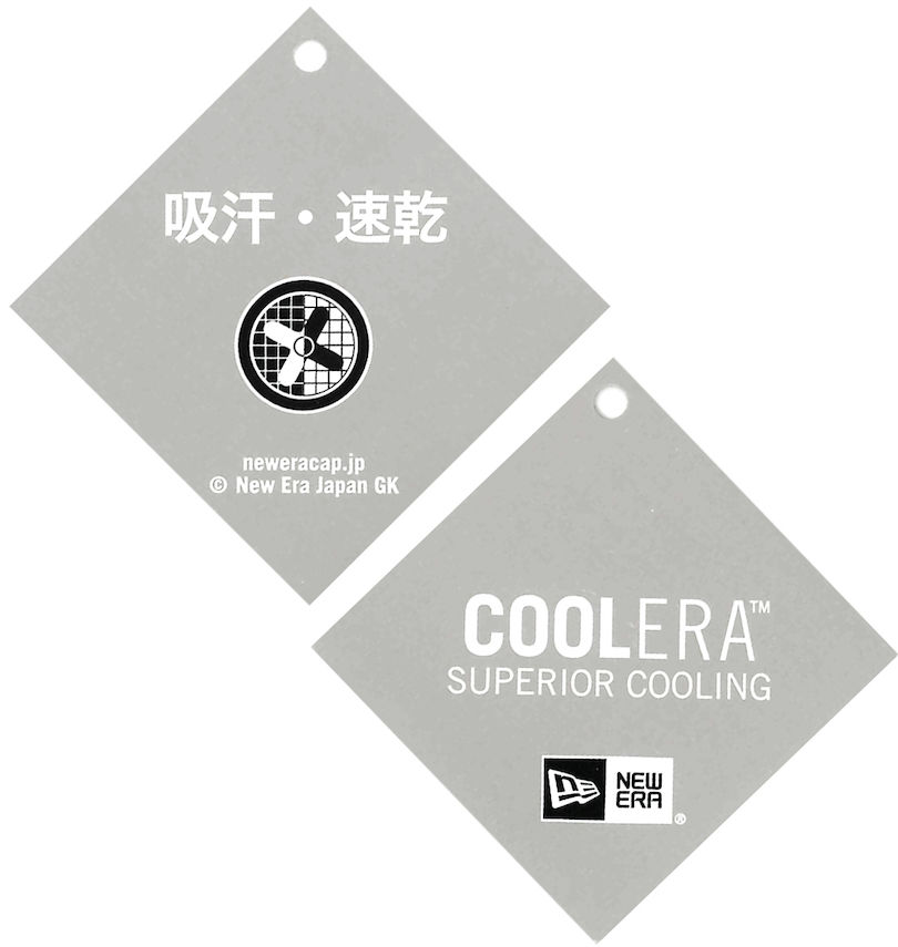 大きいサイズ メンズ NEW ERA (ニューエラ) スムースジャージトラックパンツ
                        