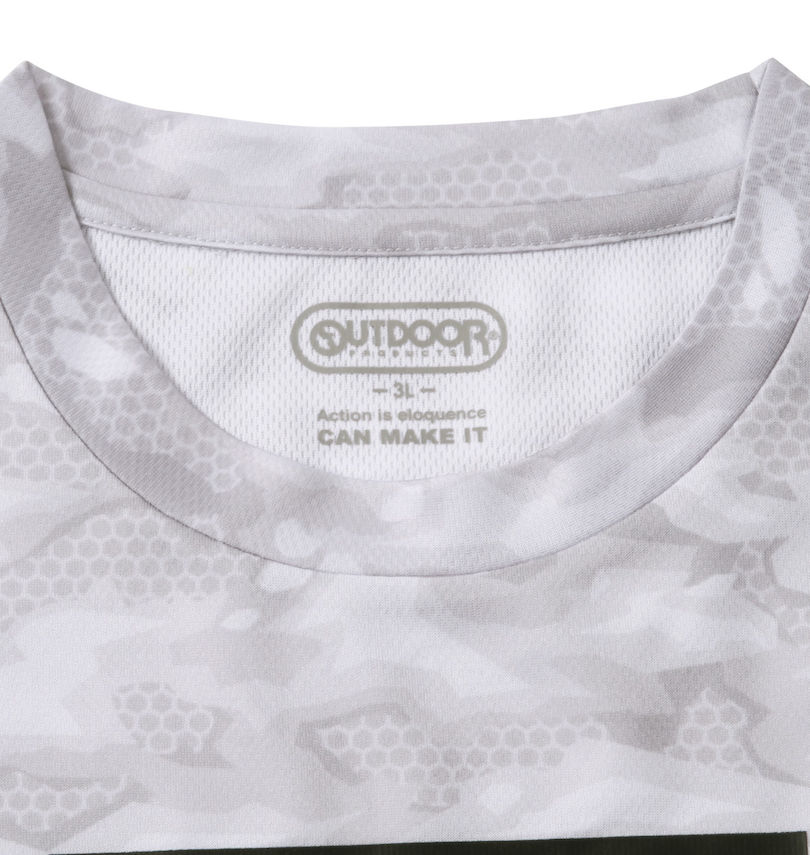 大きいサイズ メンズ OUTDOOR PRODUCTS (アウトドア プロダクツ) DRYメッシュカモフラ柄半袖Tシャツ 