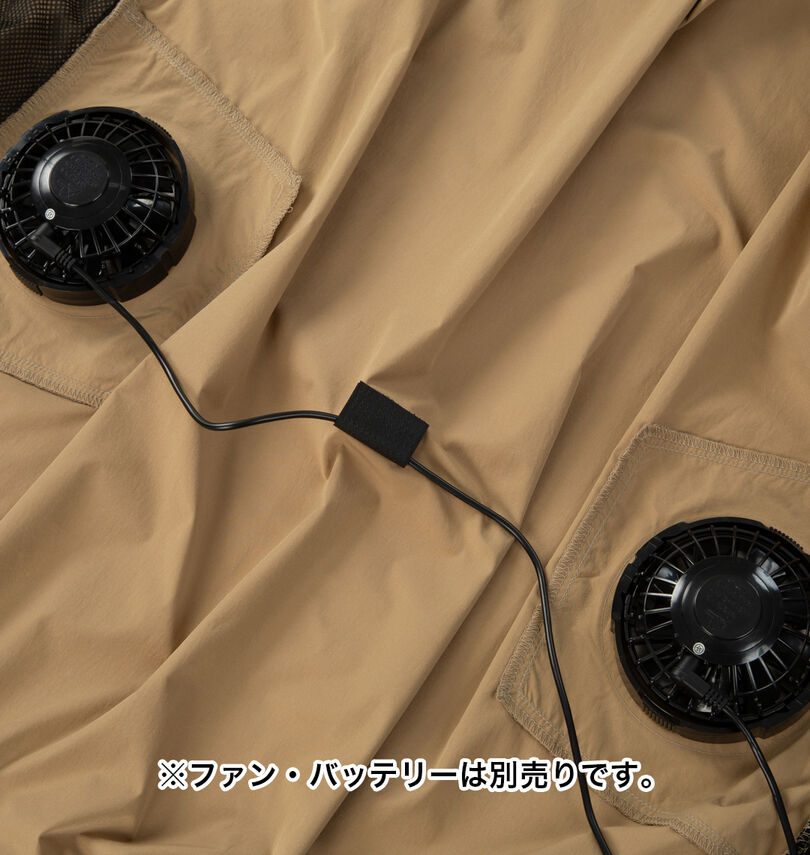 大きいサイズ メンズ TULTEX (タルテックス) 空調服®半袖ブルゾン
                        