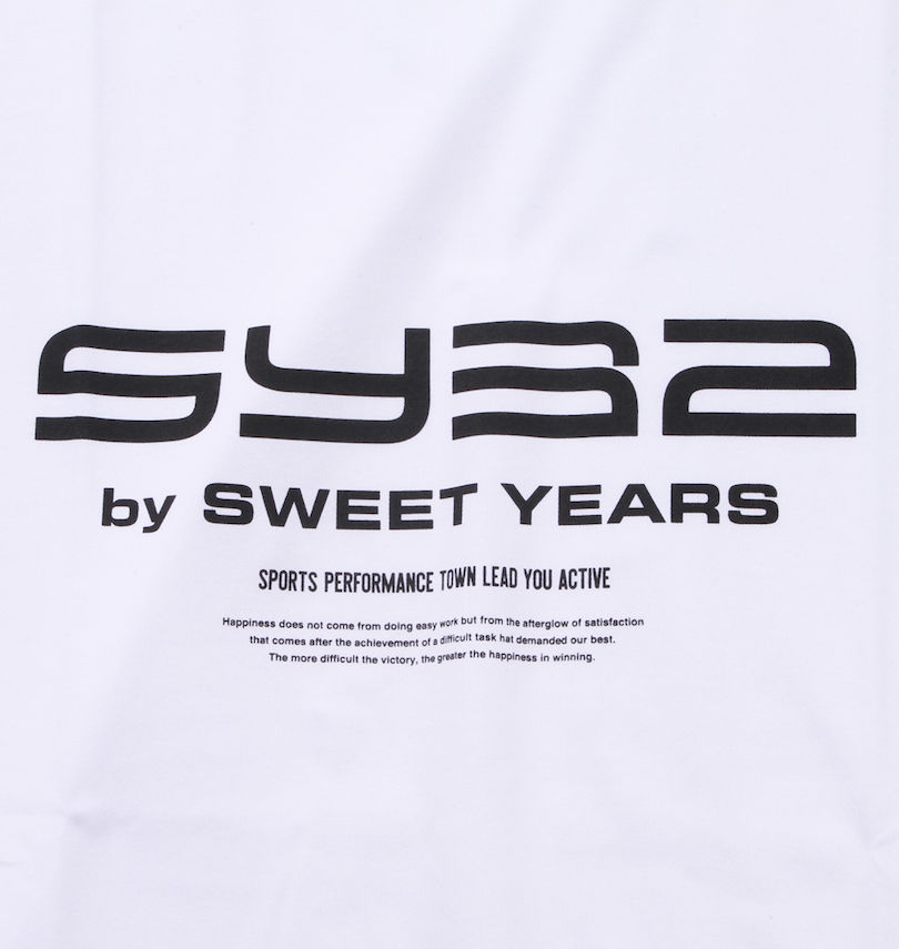 大きいサイズ メンズ SY32 by SWEET YEARS (エスワイサーティトゥバイスィートイヤーズ) エクストリームロゴ半袖Tシャツ プリント