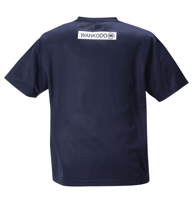 大きいサイズ メンズ 黒柴印和んこ堂 (クロシバジルシワンコドウ) DRYメッシュ半袖Tシャツ バックスタイル