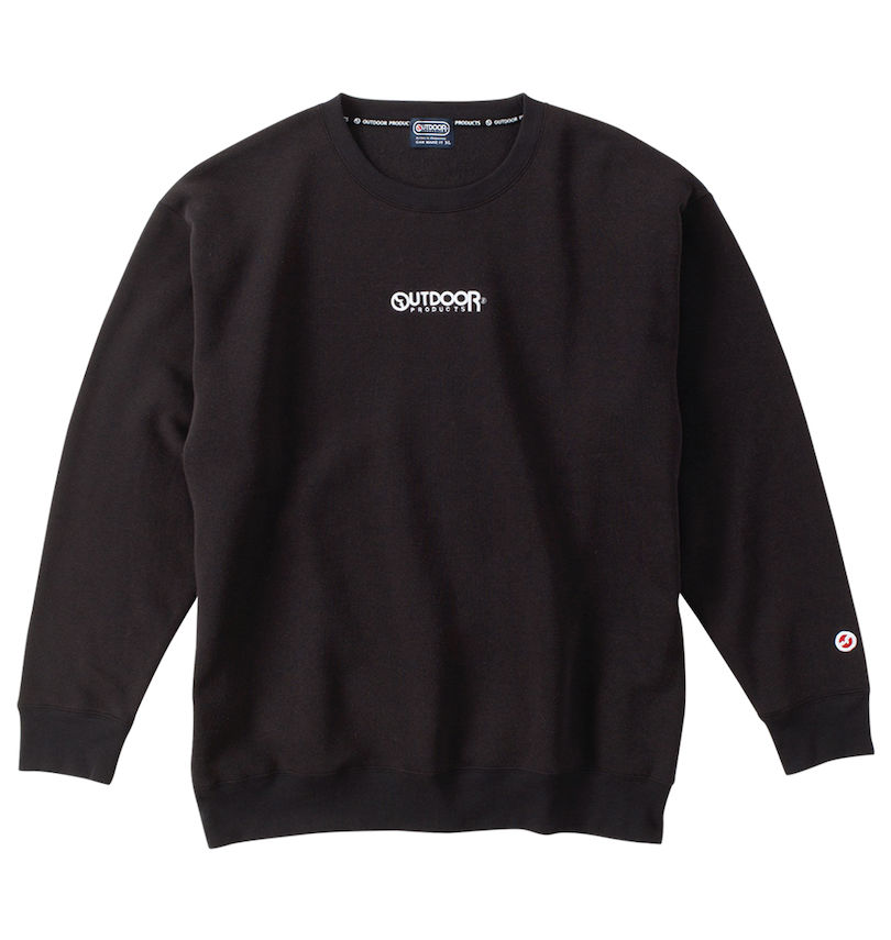 大きいサイズ メンズ OUTDOOR PRODUCTS (アウトドア プロダクツ) 裏起毛クルートレーナー
                        