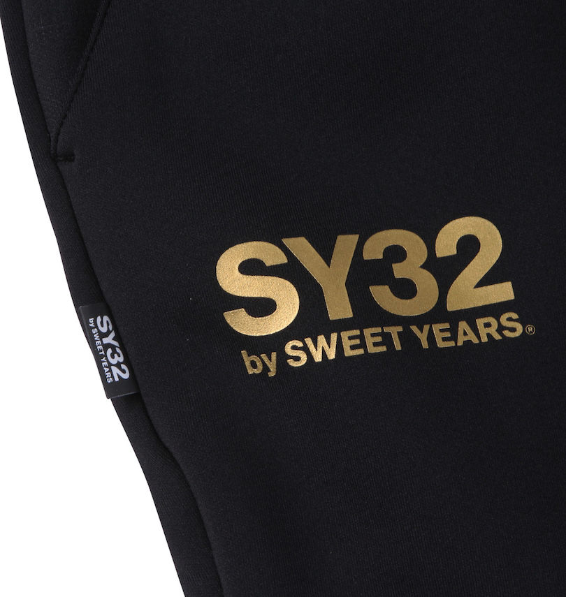 大きいサイズ メンズ SY32 by SWEET YEARS (エスワイサーティトゥバイスィートイヤーズ) ダブルニットエンボスカモシールドロゴパンツ 
