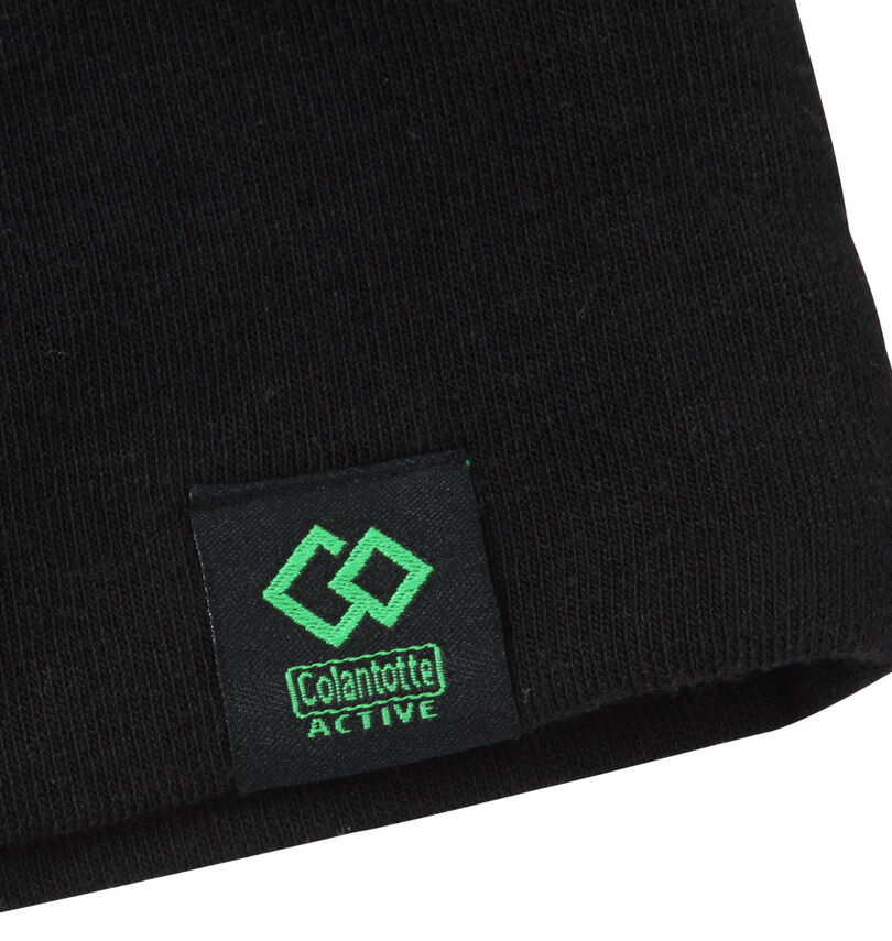 大きいサイズ メンズ Colantotte ACTIVE (コラントッテ アクティブ) シャギー切替長袖Tシャツセット
トップス裾ピスネーム