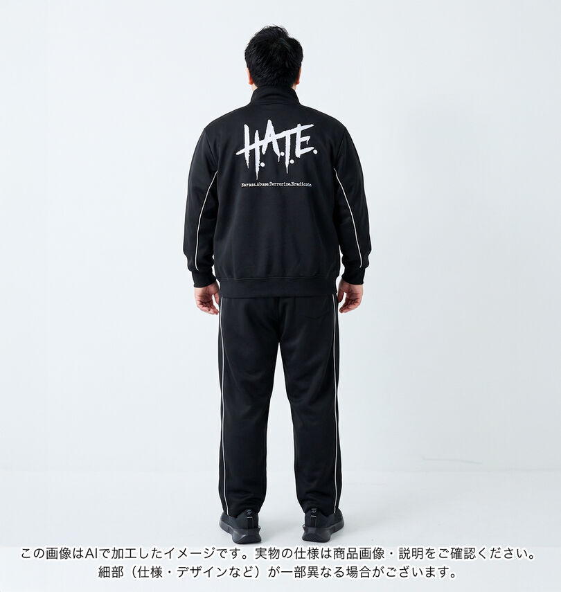 大きいサイズ メンズ STARDOM×SOUL SPORTS (スターダム×ソウルスポーツ) H.A.T.E長袖ジャージセット