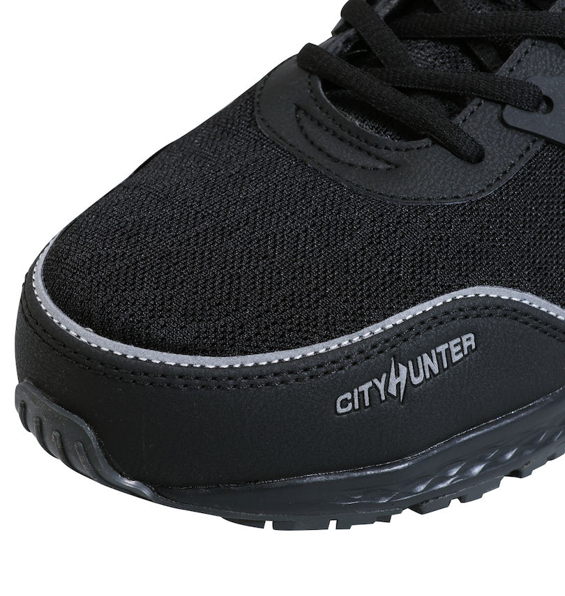 大きいサイズ メンズ CITYHUNTER (シティハンター) 安全靴シティーハンター#200
                        