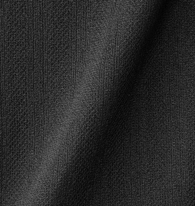 大きいサイズ メンズ i-Shirt (アイシャツ) セミワイド半袖シャツ
生地拡大
