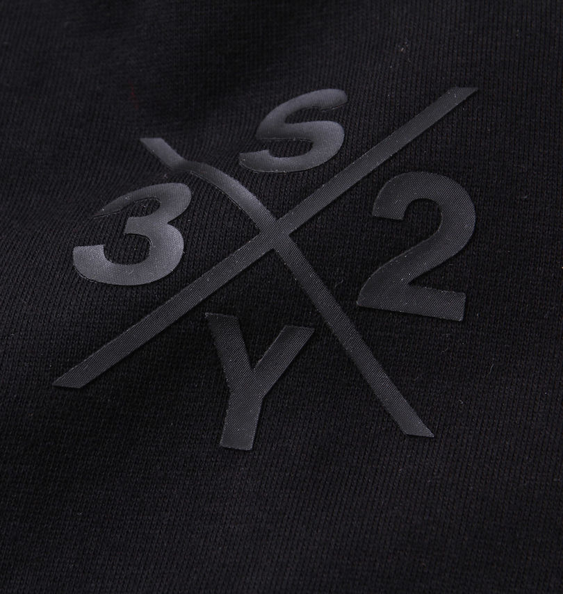 大きいサイズ メンズ SY32 by SWEET YEARS (エスワイサーティトゥバイスィートイヤーズ) フルジップパーカー 厚盛ラバープリント