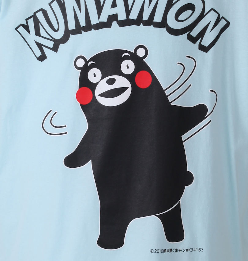 大きいサイズ メンズ くまモン (クマモン) プリント半袖Tシャツ フロントプリント